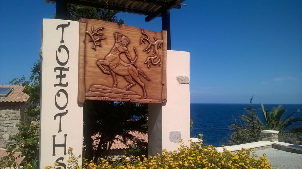 Toxotis Villas Armenistis  Zewnętrze zdjęcie
